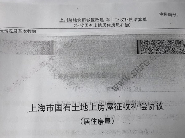 民間借貸未約定利息到期后該如何處理？深圳借款糾紛律師來回答