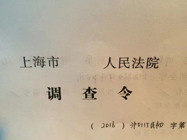 深圳離婚律師事務所為您講解婚約中女方反悔能否要求彩禮返還