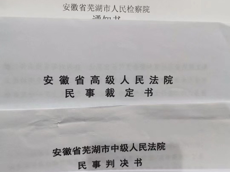 深圳大型律師事務所來講講旅客旅行途中發生人身傷害事故中責任人是誰