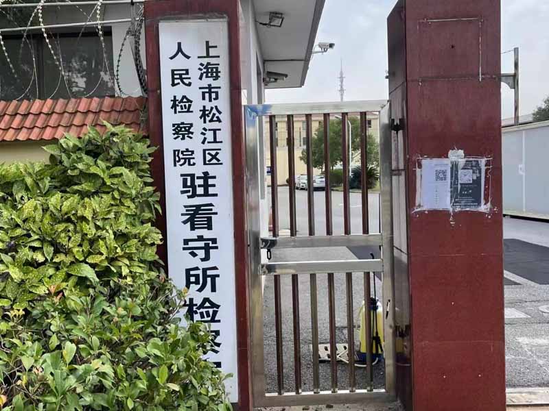 債務糾紛通過仲裁方式怎樣處理？深圳債權債務糾紛律師為您介紹