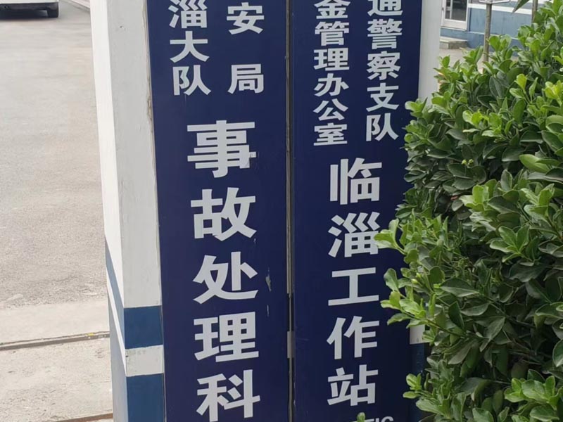 深圳專業(yè)房產(chǎn)律師來講講如何理解農(nóng)村土地承包合同發(fā)生的糾紛