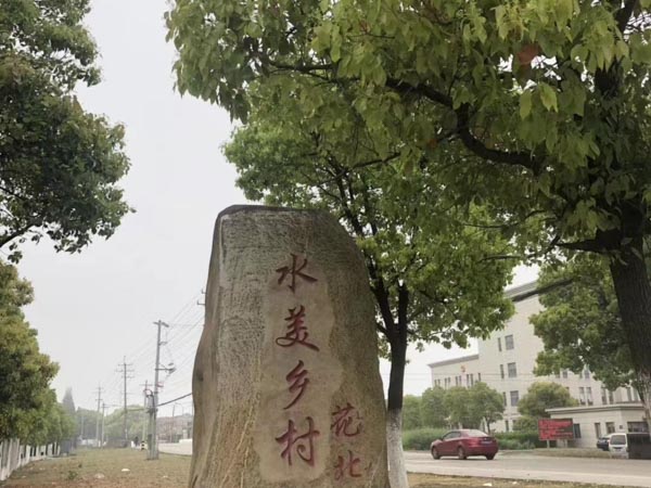 為什么說拆遷時不要輕易簽字？深圳專業拆遷律師來講講